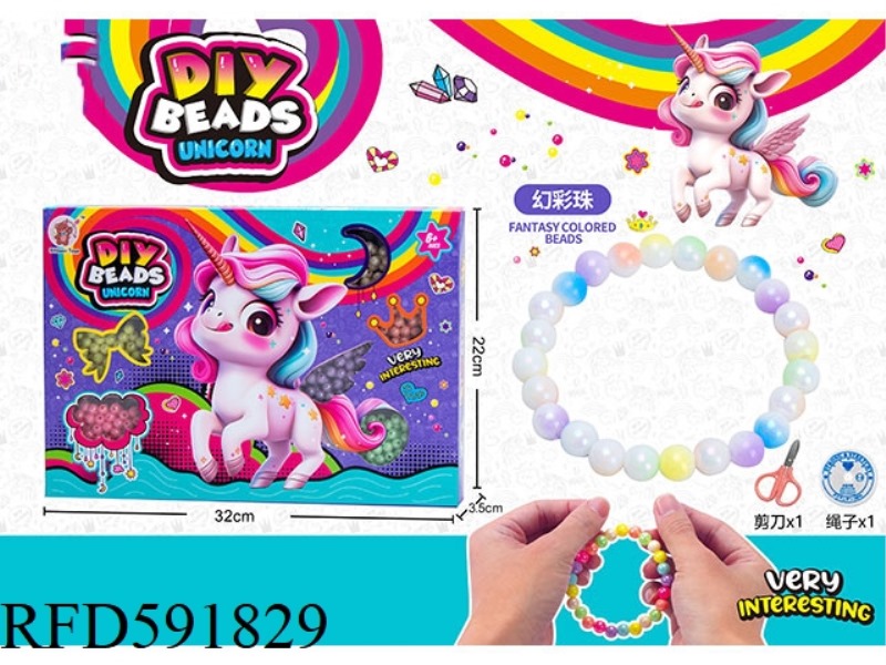 UNICORN DIY BEADS (MAGIC BEADS)