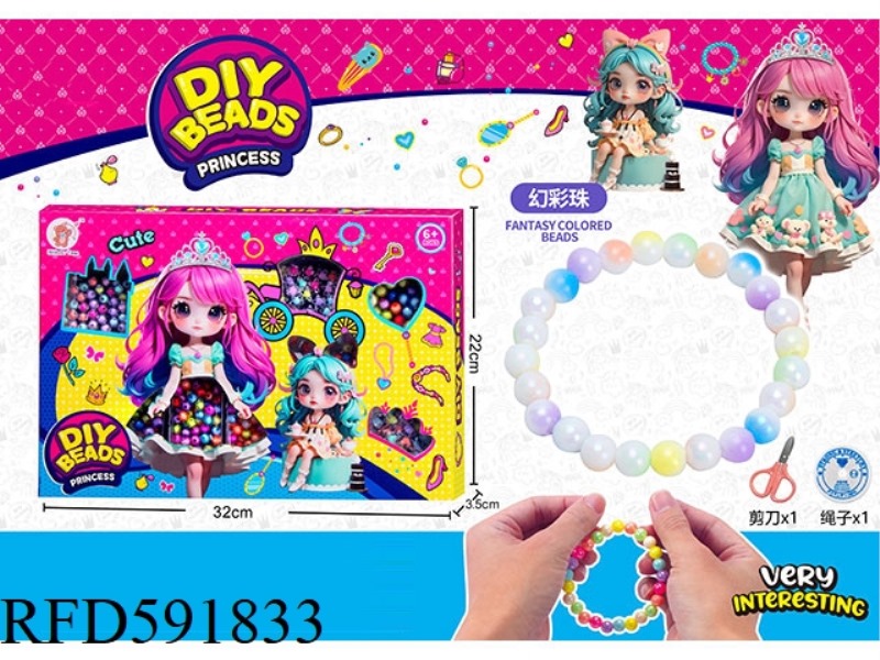 PRINCESS DIY BEADS (MAGIC BEADS)