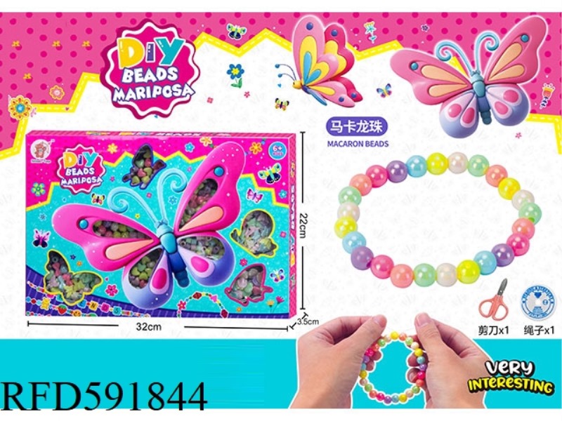 BUTTERFLY DIY BEADS (MAKA DRAGON BALL)