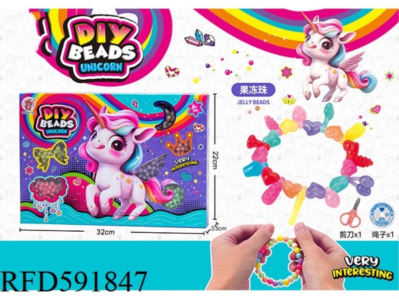 UNICORN DIY BEADS (JELLY BEADS)