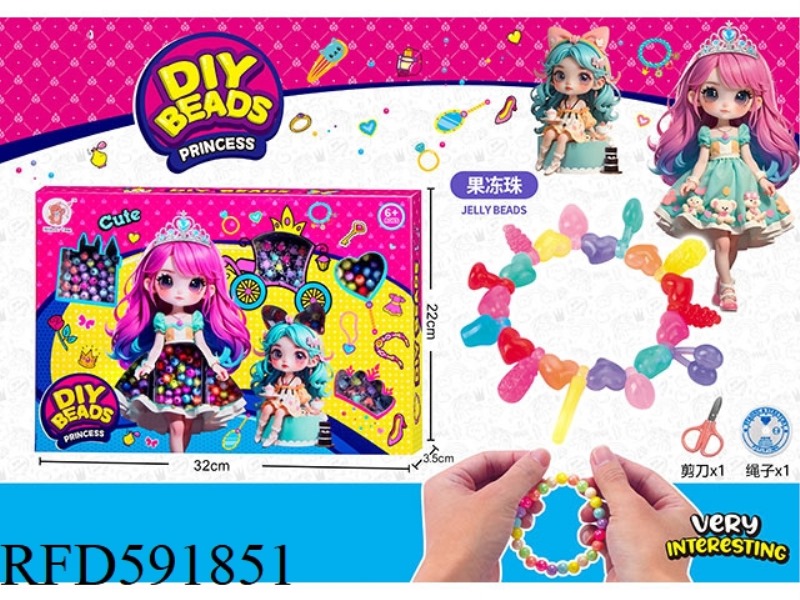 PRINCESS DIY BEADS (JELLY BEADS)