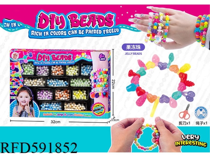 VARIETY DIY BEADS (JELLY BEADS)