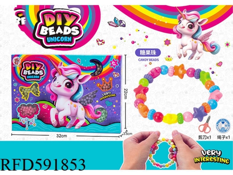 UNICORN DIY BEADS (CANDY BEADS)