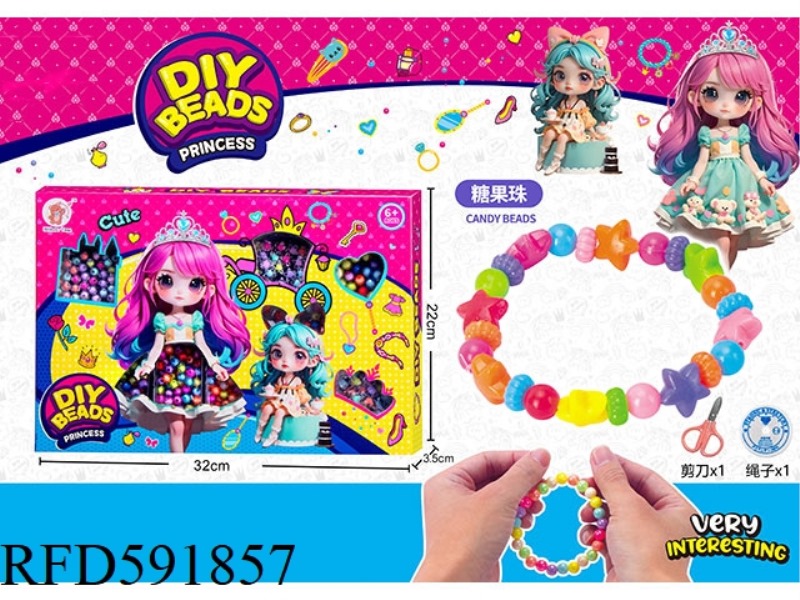 PRINCESS DIY BEADS (CANDY BEADS)