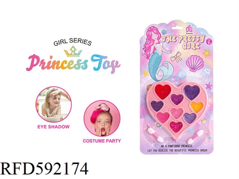 CHILDREN'S COSMETICS DRESS UP GIRLS TOYS PLAY HOME DIAMOND NEW DIY EYE SHADOW LIP GLAZE PIECE