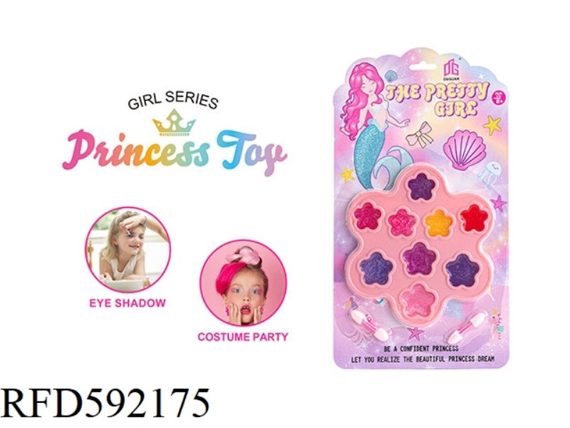 CHILDREN'S COSMETICS DRESS UP GIRLS TOYS PLAY HOME DIAMOND NEW DIY EYE SHADOW LIP GLAZE PIECE