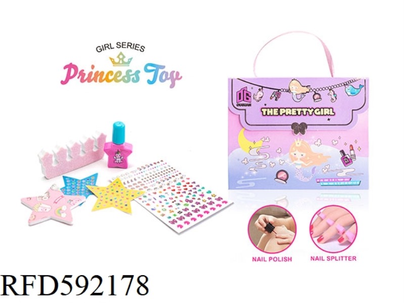 CHILDREN'S COSMETICS ACCESSORIES NAIL ART GROOMING GIRLS TOYS PLAY HOME NEW DIY SET