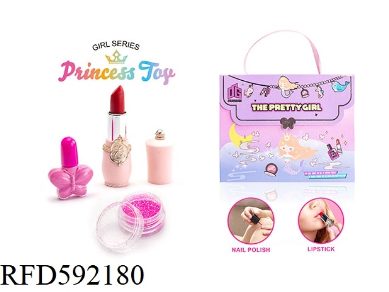 CHILDREN'S COSMETICS ACCESSORIES NAIL ART GROOMING GIRLS TOYS PLAY HOME NEW DIY SET