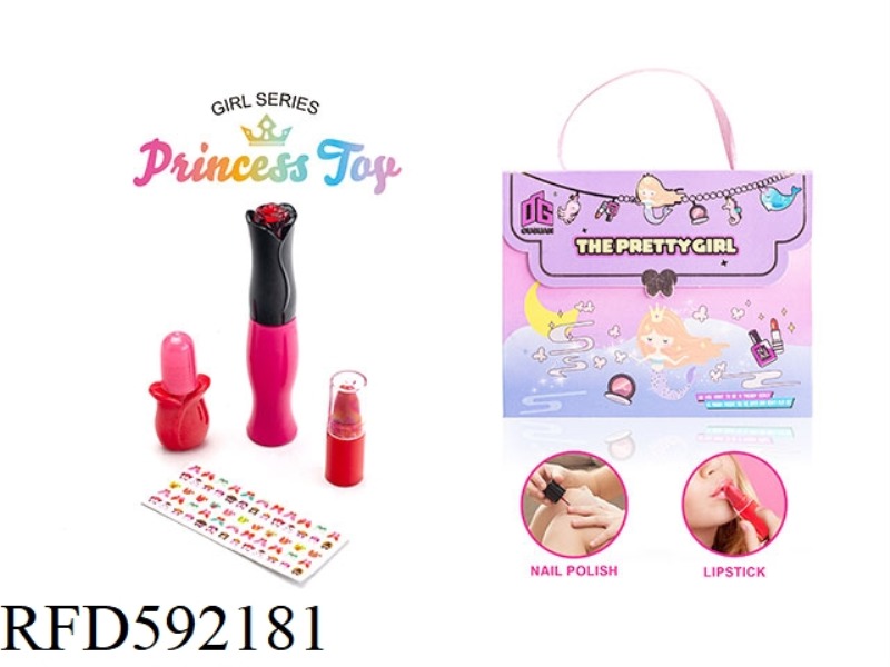 CHILDREN'S COSMETICS ACCESSORIES NAIL ART GROOMING GIRLS TOYS PLAY HOME NEW DIY SET