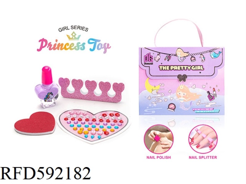 CHILDREN'S COSMETICS ACCESSORIES NAIL ART GROOMING GIRLS TOYS PLAY HOME NEW DIY SET