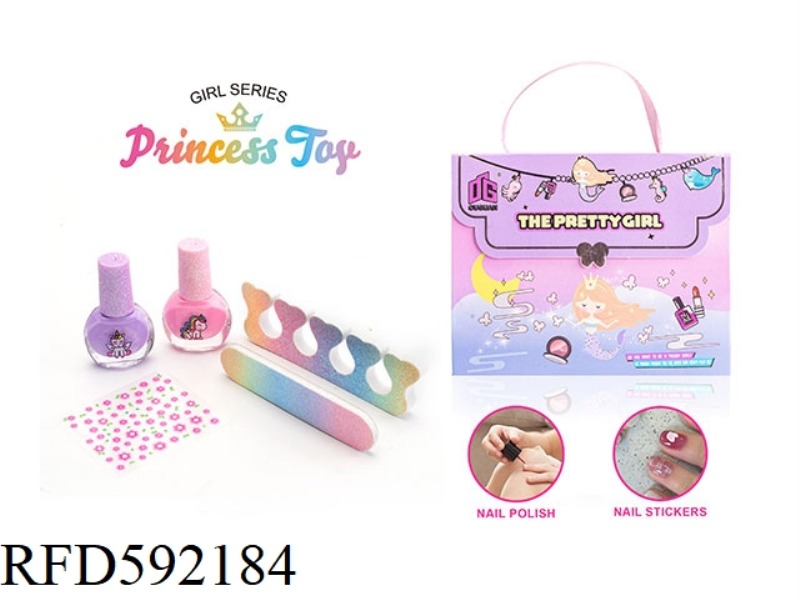 CHILDREN'S COSMETICS ACCESSORIES NAIL ART GROOMING GIRLS TOYS PLAY HOME NEW DIY SET