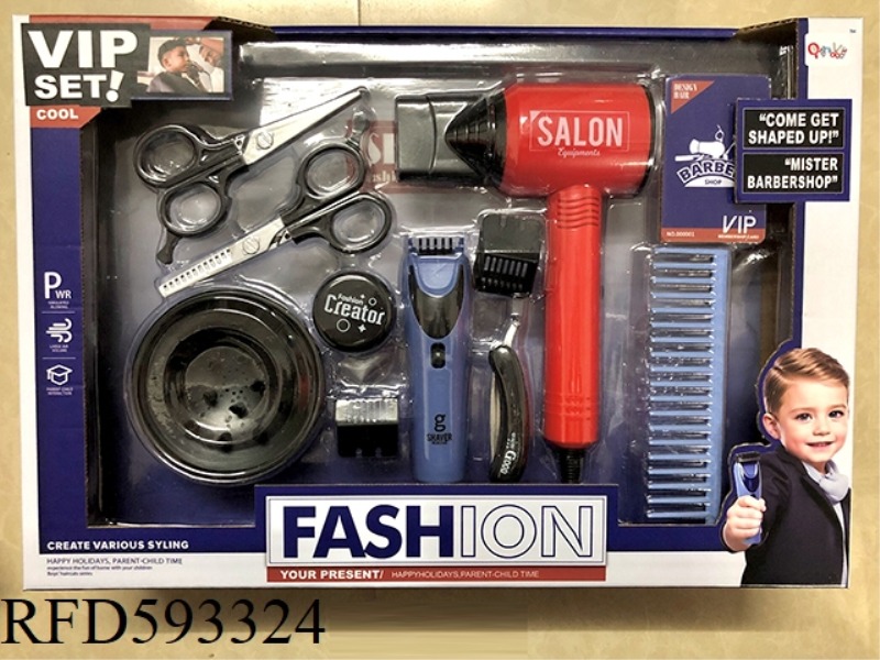 HAIR SALON ELECTRIC PUSH HAIR CLIPPER HAIR DRYER SET (13PCS)