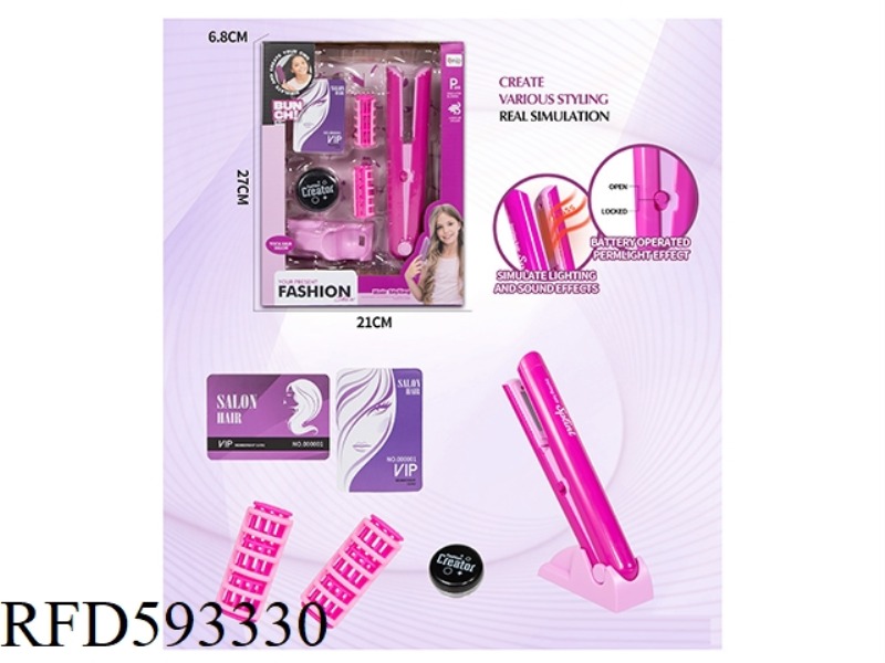 HAIR DRESSING STRAIGHTENER SET (7PCS)