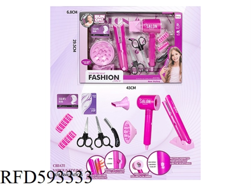 HAIR DRYER HAIR STRAIGHTENER SET FOR HAIR SALON (12PCS)