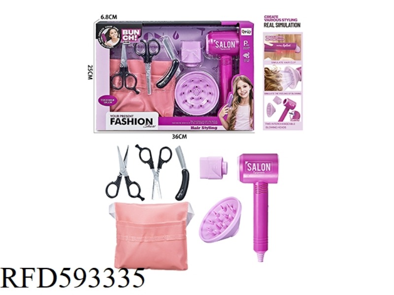 HAIR DRYER SET FOR HAIRDRESSING SALON (7PCS)