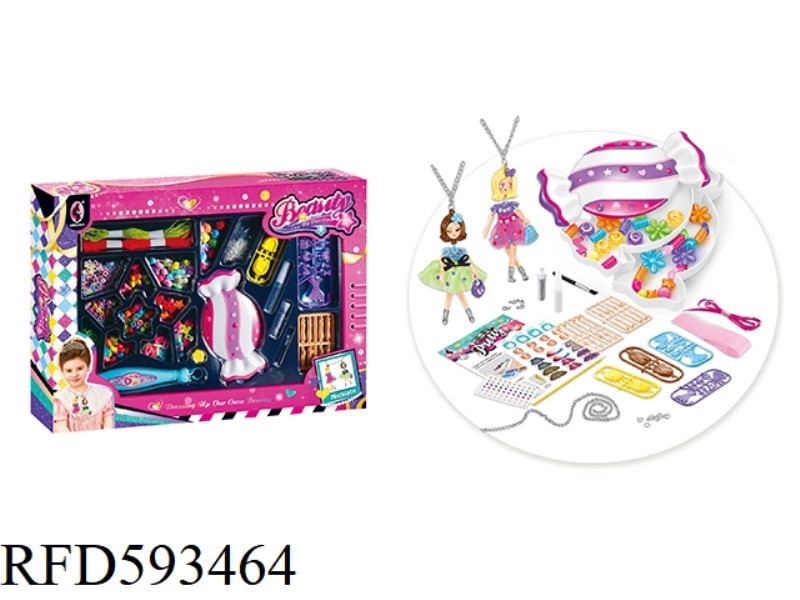 CANDY STORAGE BOX BEADED GIRL NECKLACE DIY3 IN 1 COMBINATION