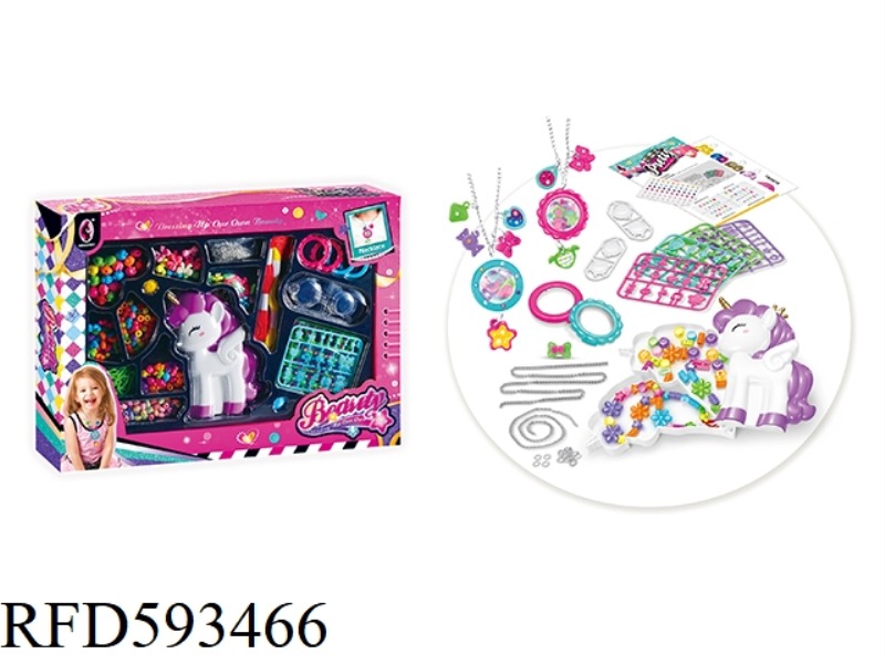 UNICORN STORAGE BOX BEADED POCKET WATCH NECKLACE DIY3 IN 1 COMBINATION