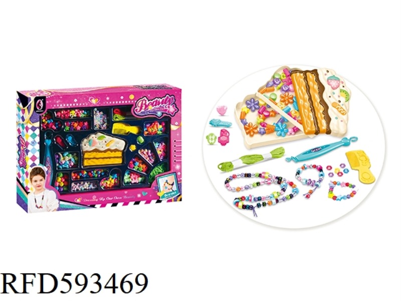 CAKE STORAGE BOX BEADED JEWELRY DIY3 IN 1 COMBINATION