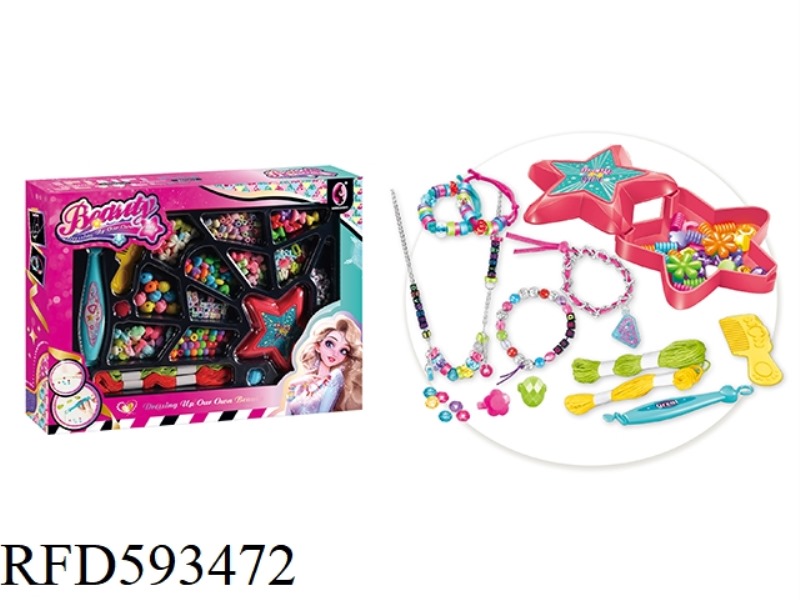 FIVE-POINTED STAR STORAGE BOX BEADED JEWELRY DIY SET