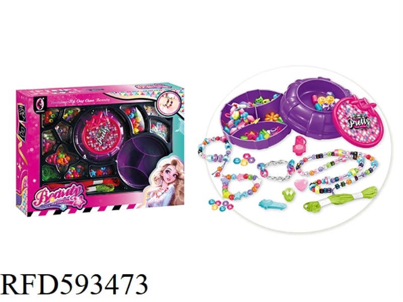 PUMPKIN STORAGE BOX BEADED JEWELRY DIY SET
