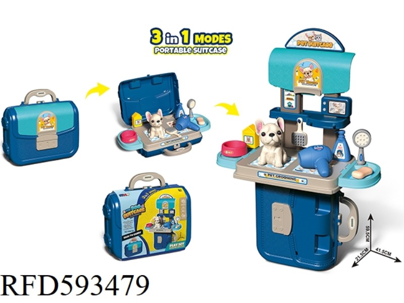 EXTRA LARGE HANDBAG PET DOG SERIES COMBINATION (BOY)