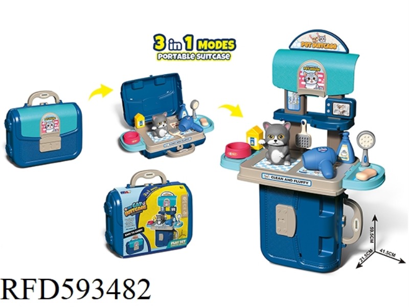 EXTRA LARGE HANDBAG PET CAT SERIES COMBINATION (BOY)