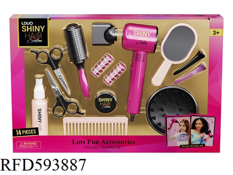 HAIRDRESSING SET 14PCS