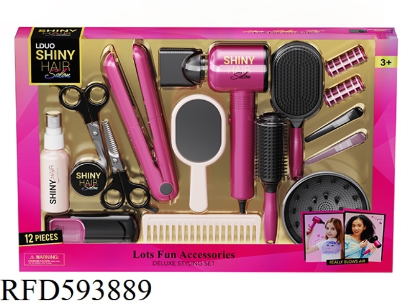 HAIRDRESSING SET 17PCS