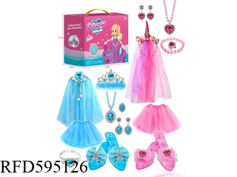 UNICORN PRINCESS ACCESSORIES PLAY HOUSE SET