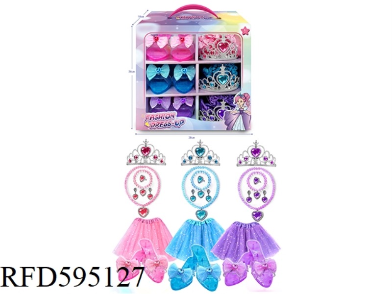 PRINCESS PLAY HOUSE ACCESSORIES PLAY SET