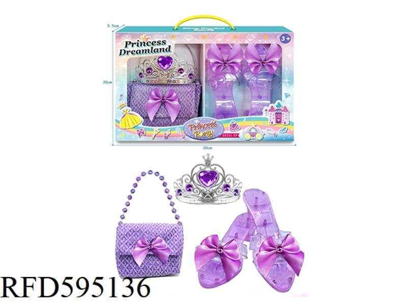 GIRLS' ACCESSORY SET