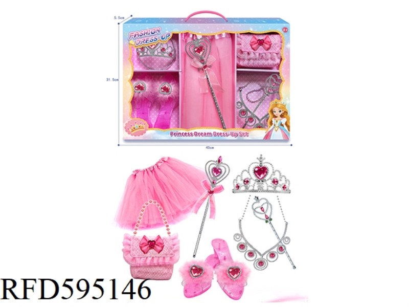 GIRL PRINCESS SHOES CROWN GAUZE SKIRT HANDBAG NECKLACE MAGIC STICK PLAY HOUSE ACCESSORIES SET