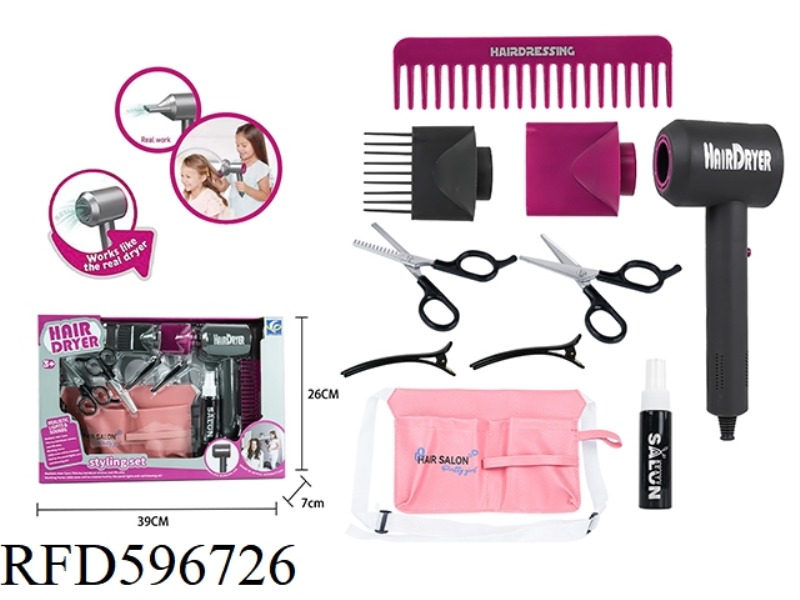 DIY PLAY HOUSE SIMULATION SALON HAIRDRESSING TOOLS ELECTRIC HAIR DRYER SET