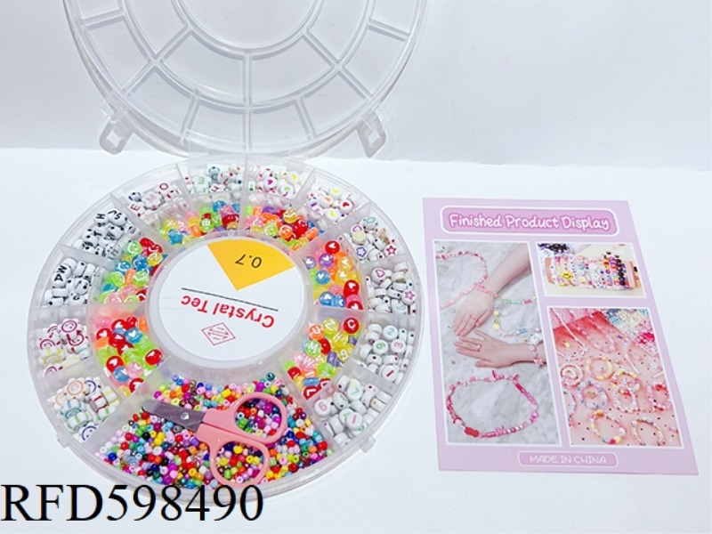 DISC 20 GRID DIY BEADED TAPE TAPE SCISSORS