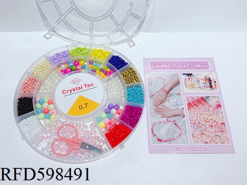 DISC 20 GRID DIY BEADED TAPE TAPE SCISSORS