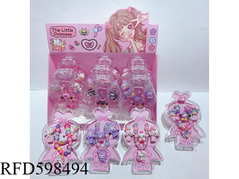 ANGEL GIRL JEWELRY BOX 12PCS