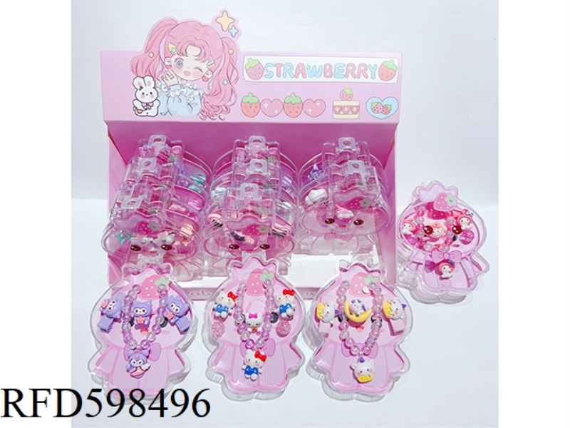 STRAWBERRY GIRL JEWELRY BOX 12PCS