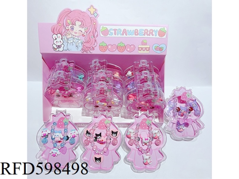 STRAWBERRY GIRL JEWELRY BOX 12PCS