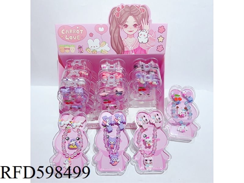BUNNY GIRL JEWELRY BOX 12PCS