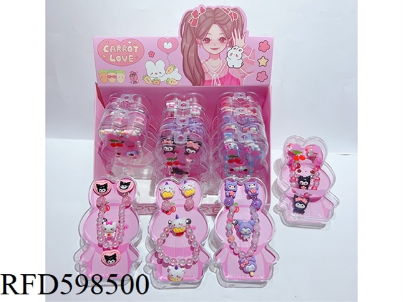 BUNNY GIRL JEWELRY BOX 12PCS