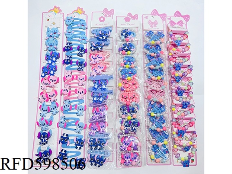 HAIR ACCESSORIES (10 PAIRS/LONG CARD) STEEDY (RANDOM MIX)