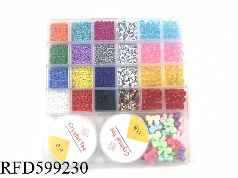 RICE BEADS + BEADS + TWEEZERS SCISSORS THREAD (26 GRIDS)