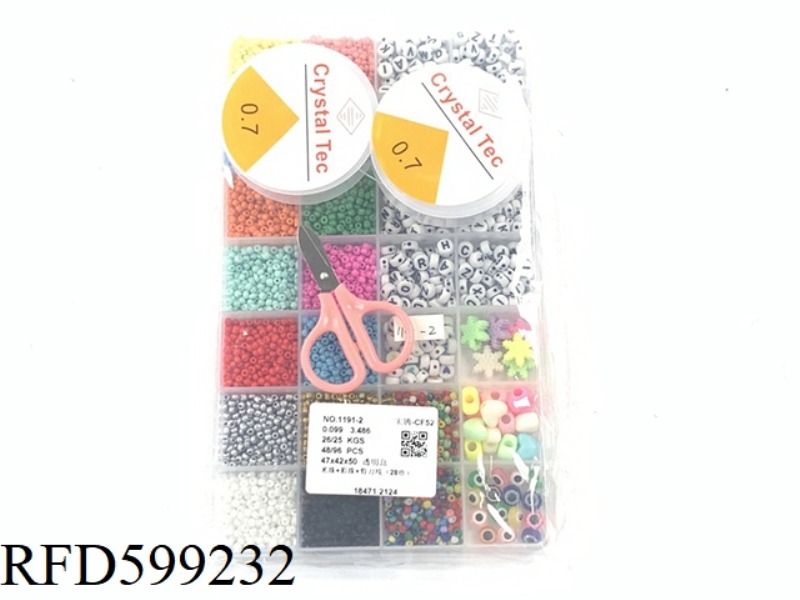RICE BEADS + COLORED BEADS + SCISSORS THREAD (28 SQUARES)
