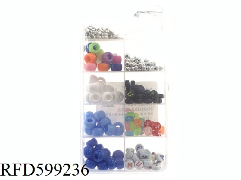 4CM BEADS + RUSSIAN LETTERS + COLORED BEADS + LATTICE BEADS + THREAD (10 CELLS)