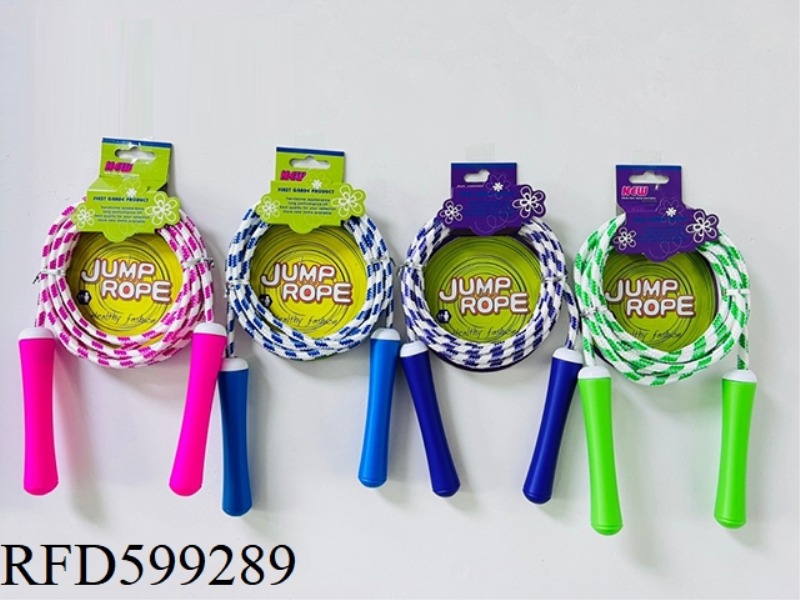 WOVEN JUMP ROPE
