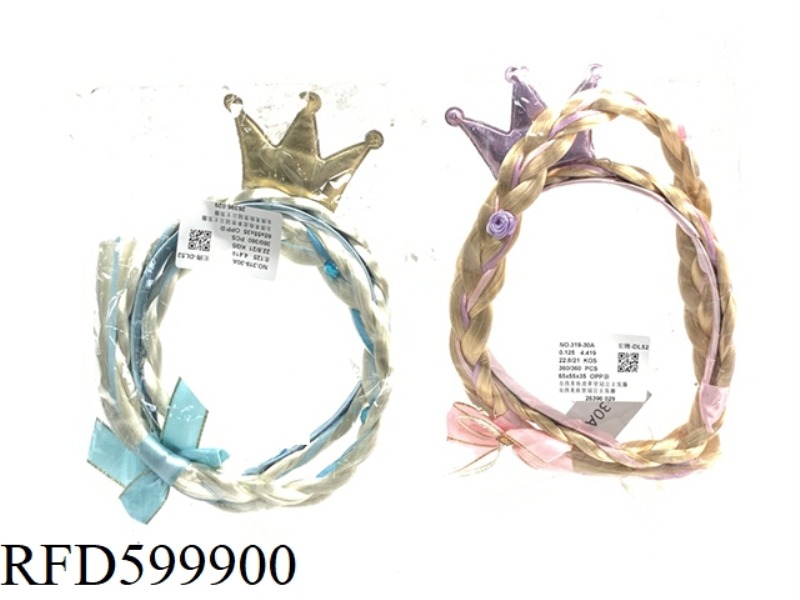 GIRLS BEAUTY LEATHER CROWN PRINCESS HEADBAND