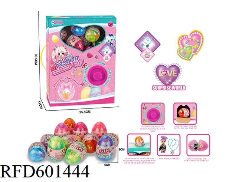 EGG BARBIE JEWELRY TWIST MACHINE