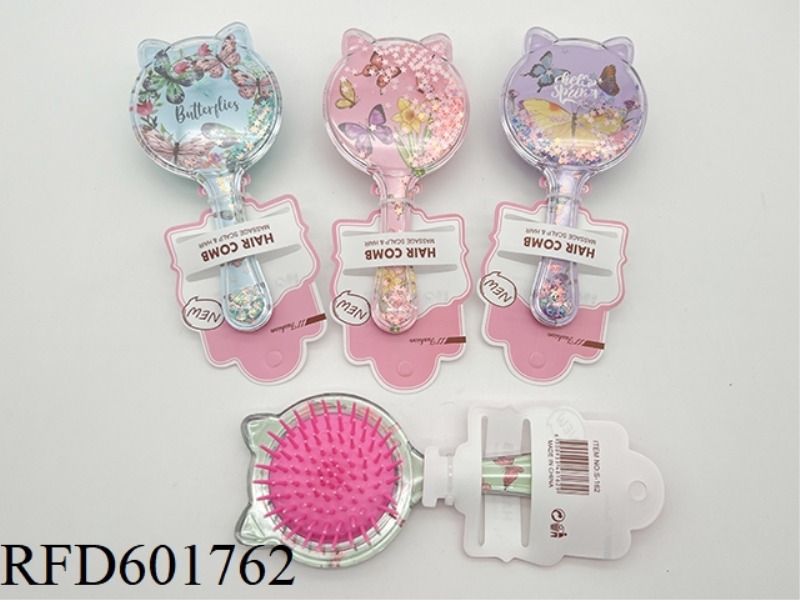 ACRYLIC MASSAGE COMB BUTTERFLY