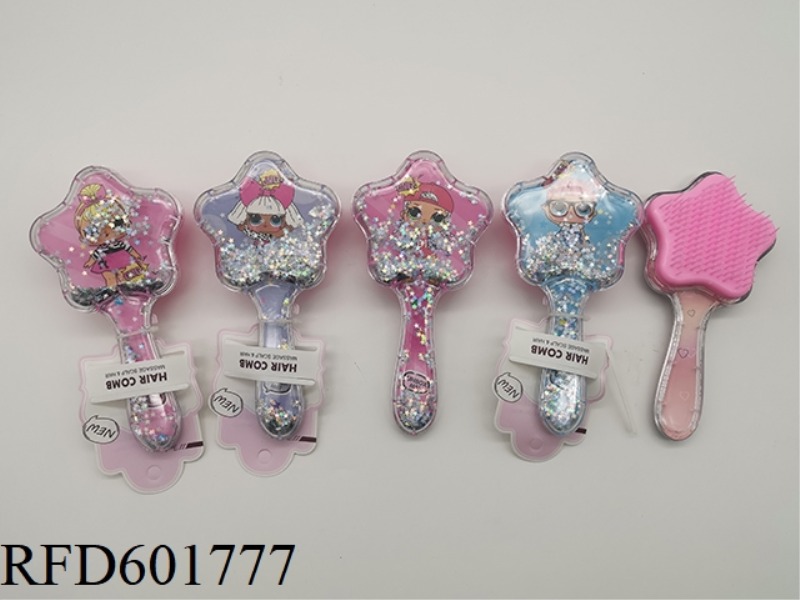 GLITTER MASSAGE COMB SURPRISE DOLL