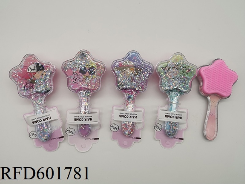 GLITTER MASSAGE COMB GIRL
